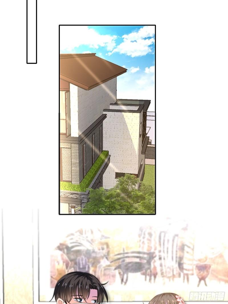 同步心动8