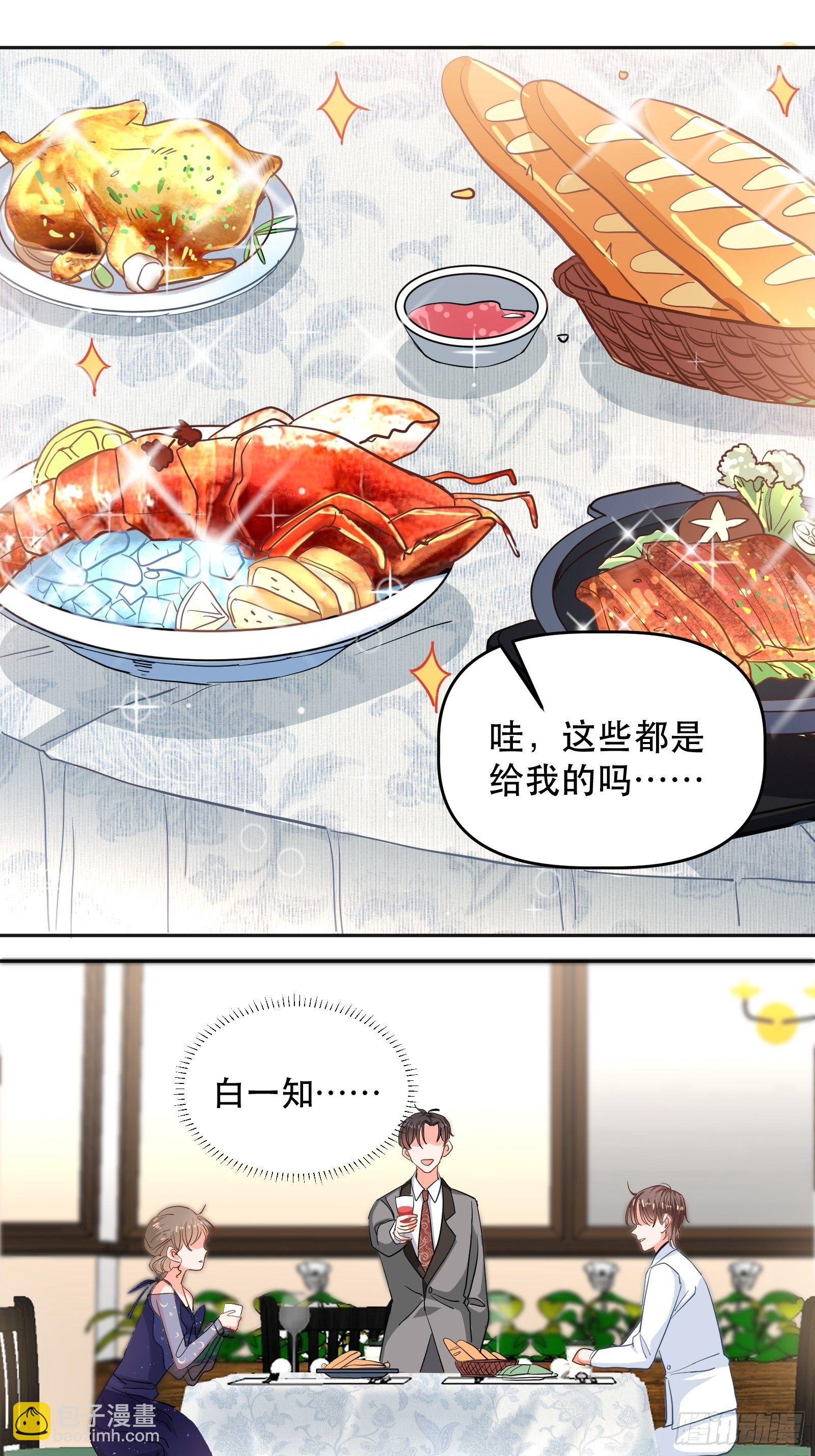 医院探望29