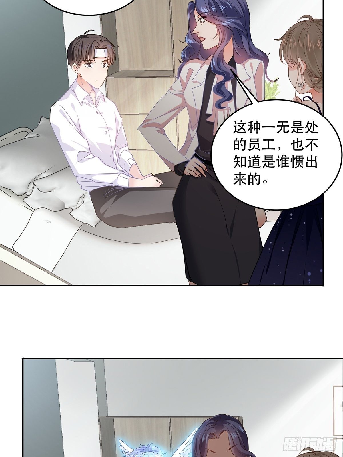竞争者出现了24