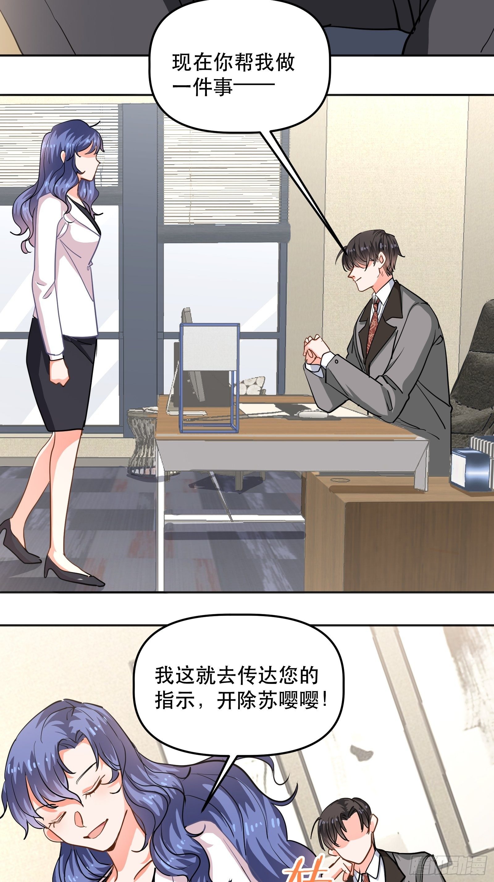 喷泉许愿30