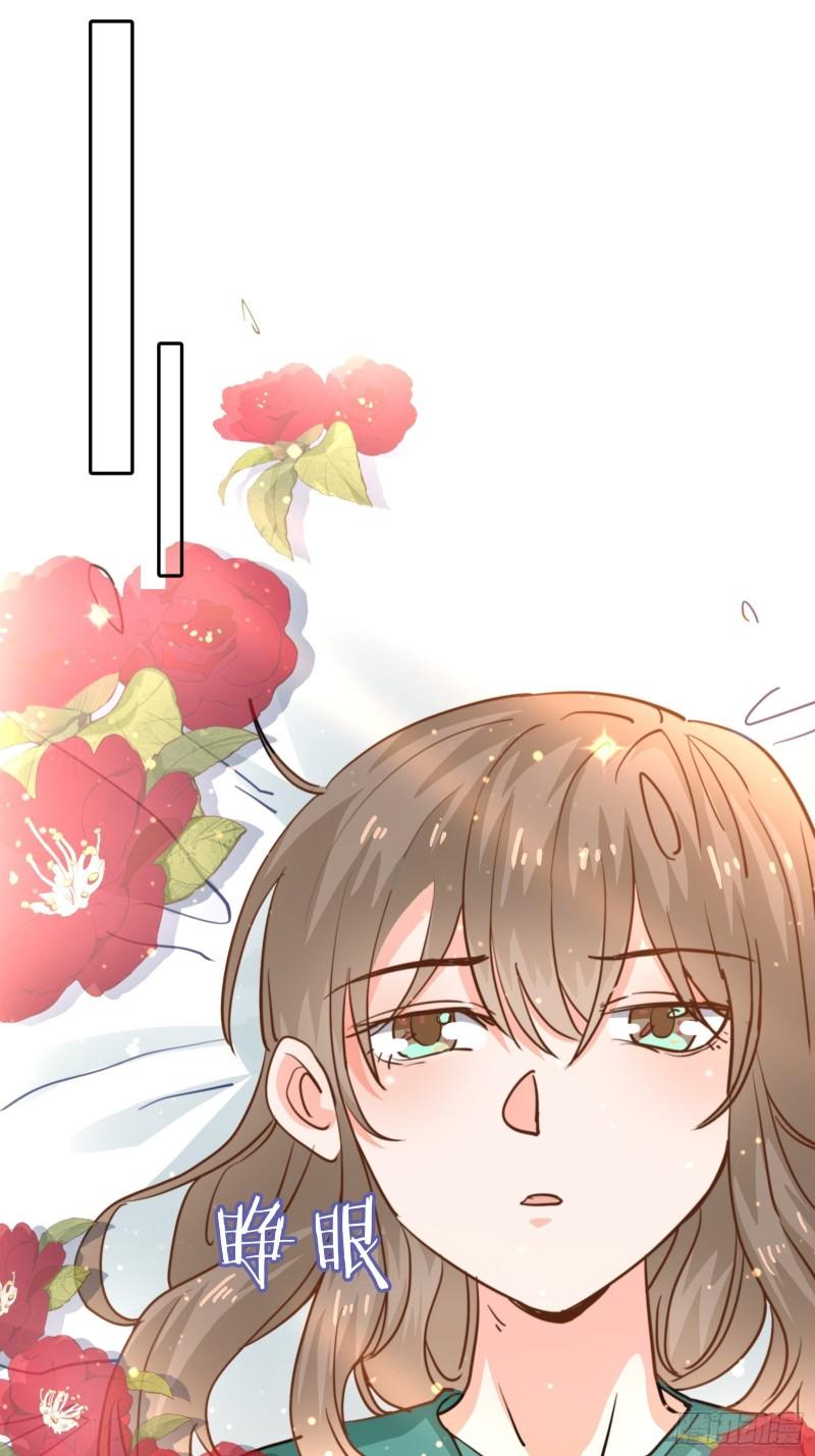 白医生下线30