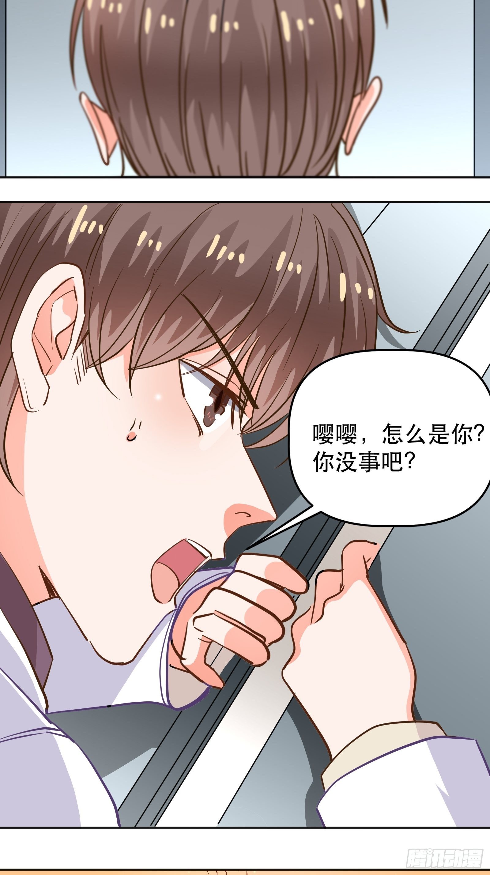 天使一样的女孩13