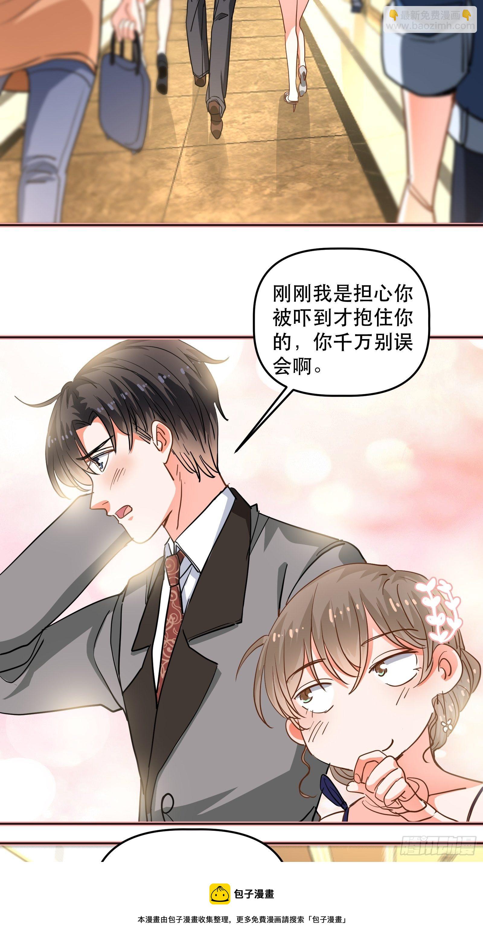 享受电影之夜16