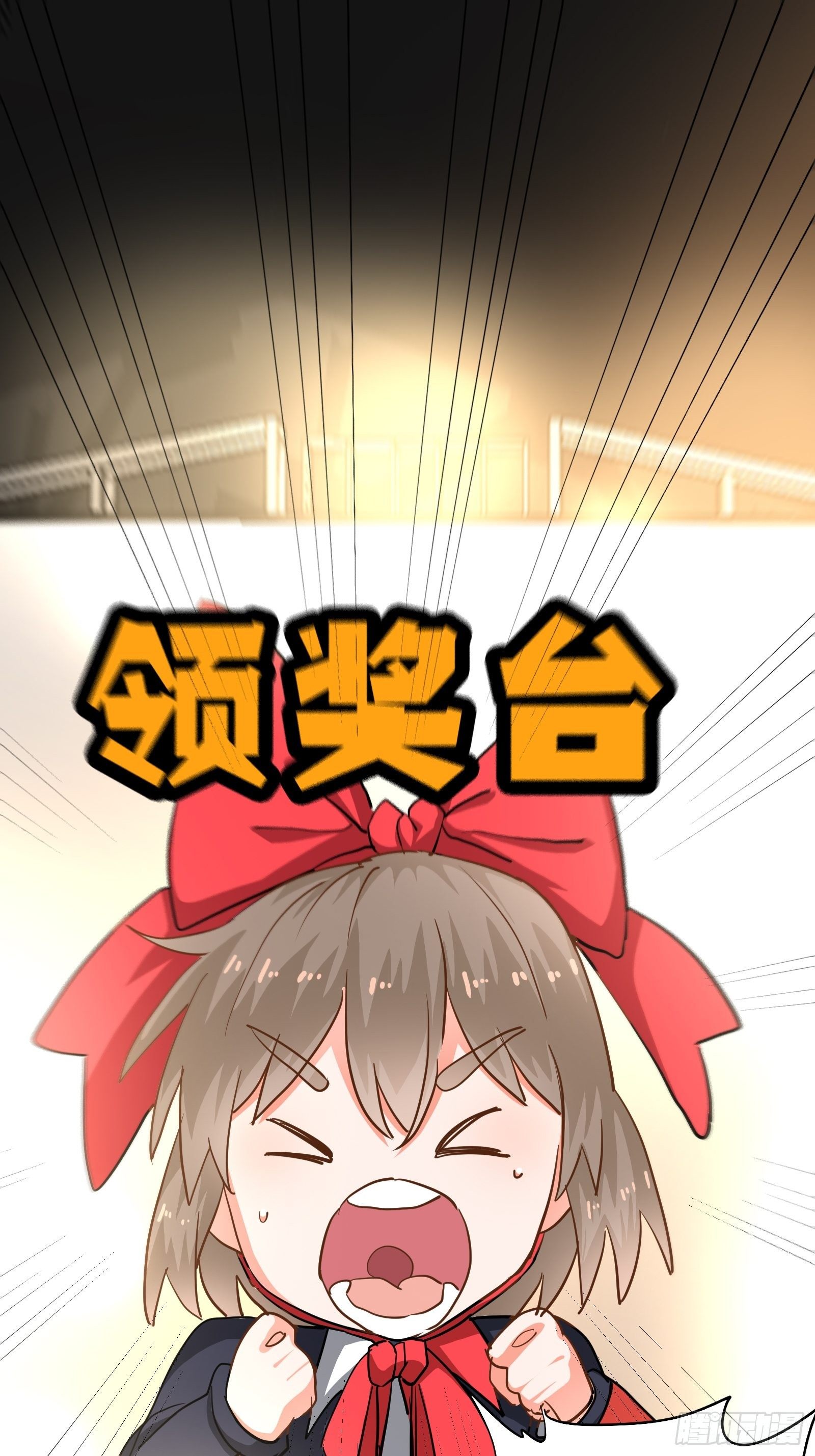 禁止物化女性哦2