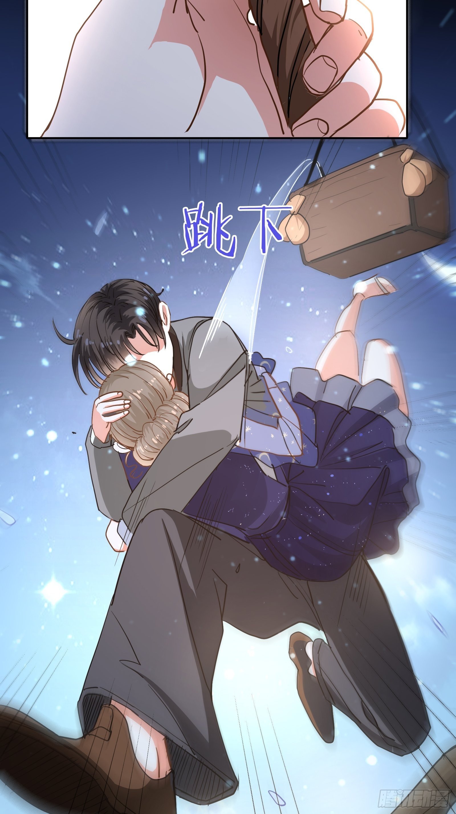 恐怖的心动之夜15