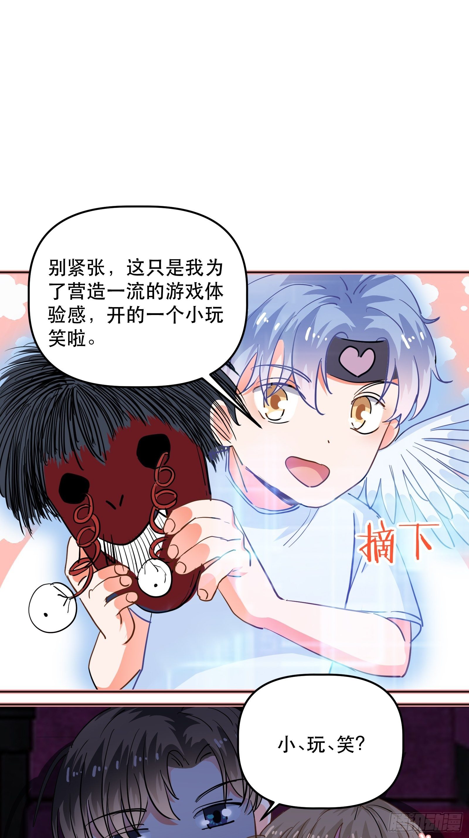 享受电影之夜13