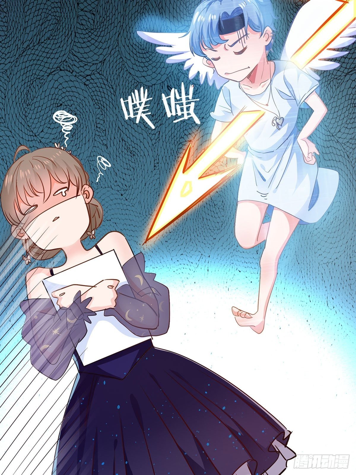 成为游戏女主角25