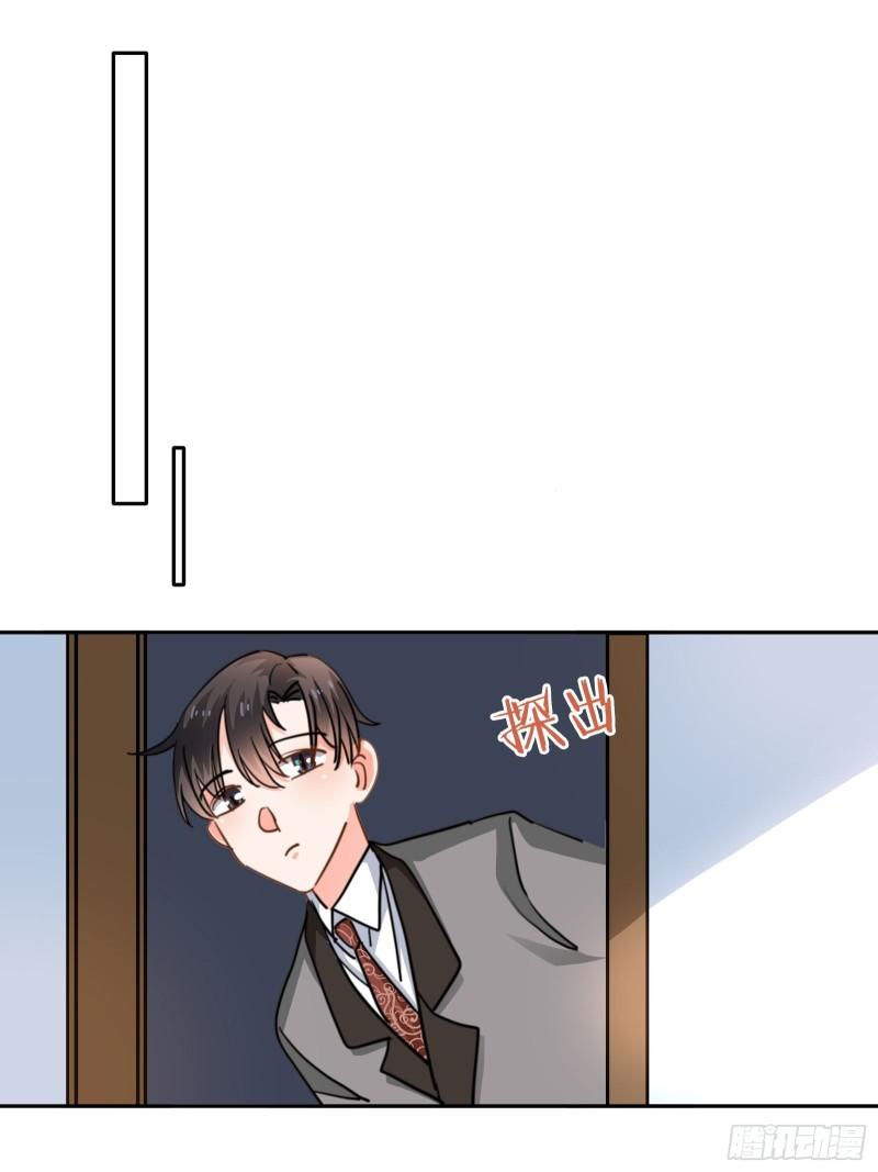 白医生下线19
