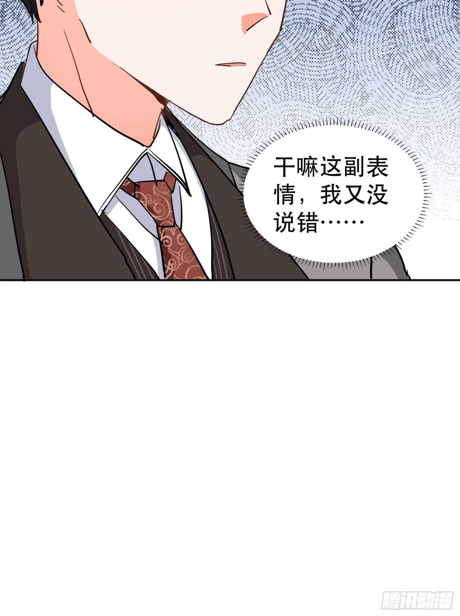 同处电梯中10