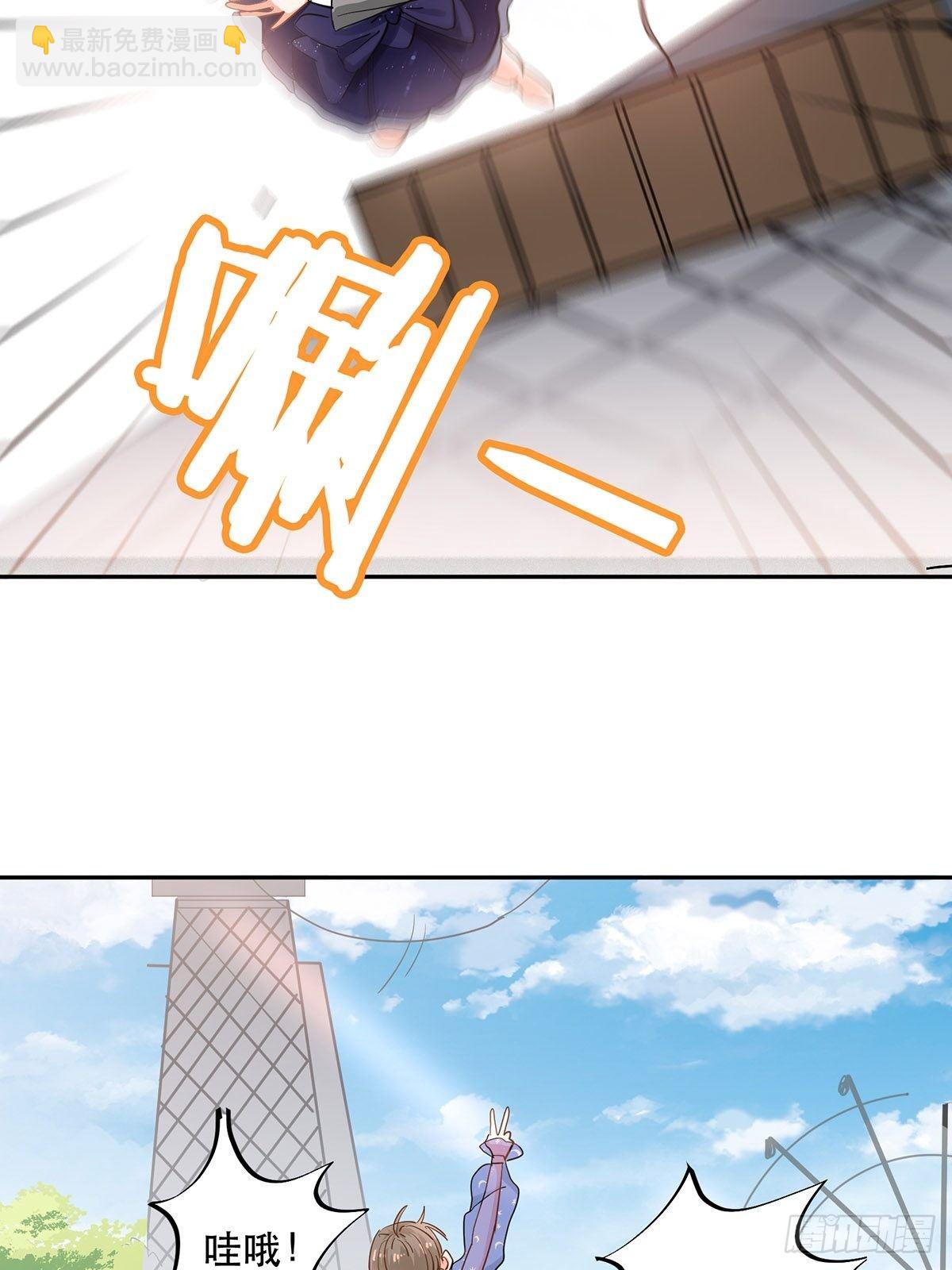 协力走出这里！14