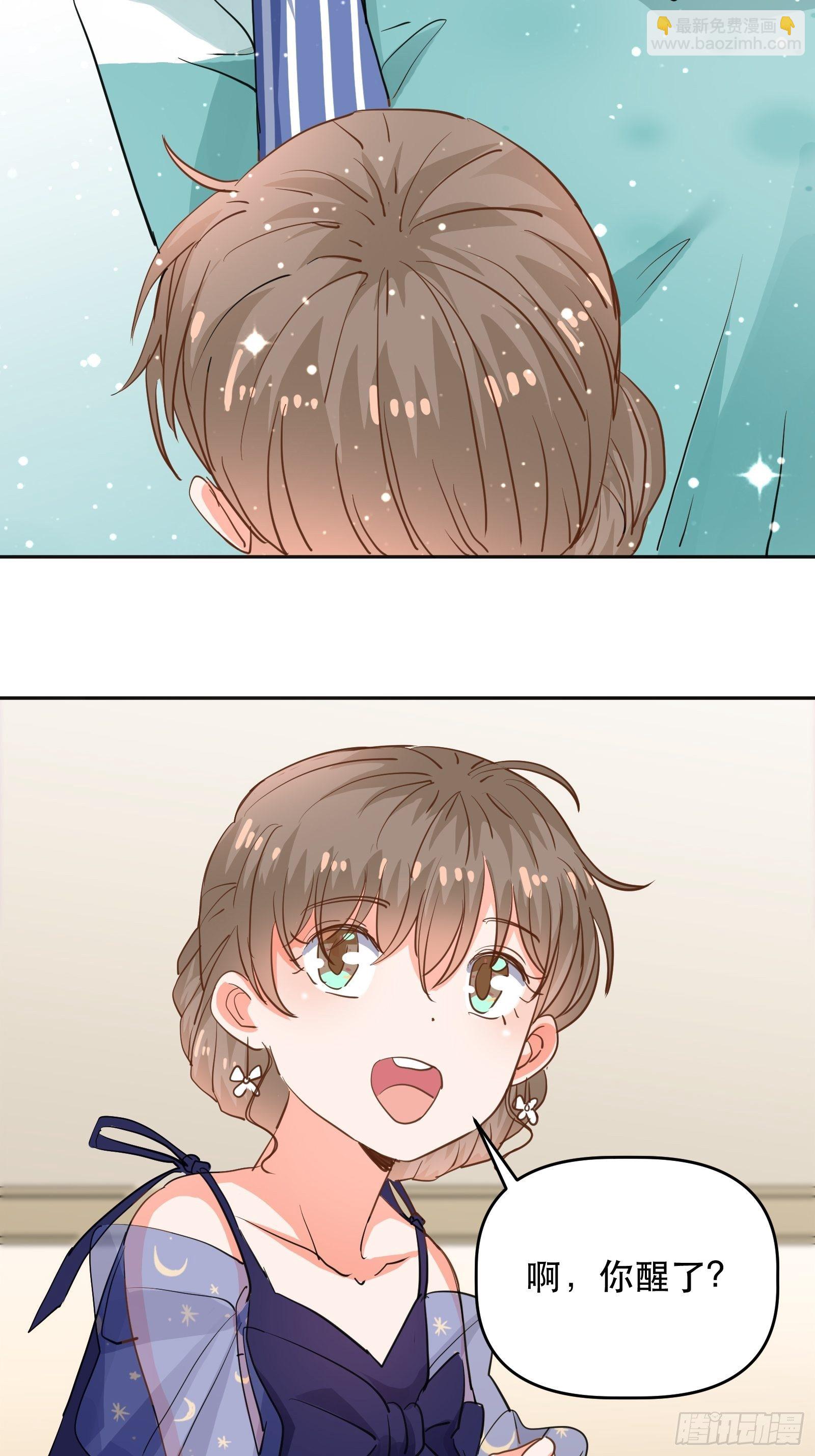 医院探望18