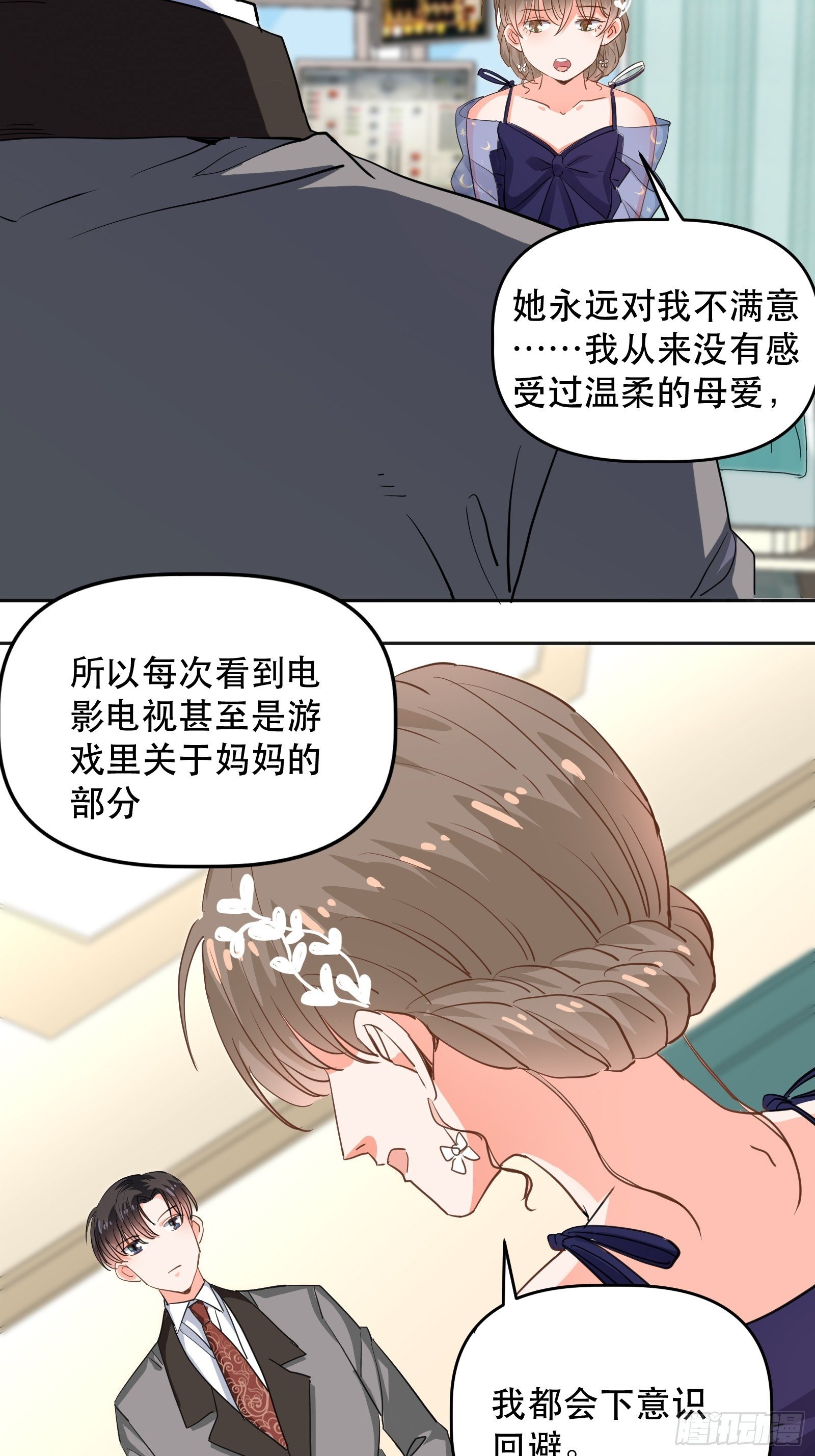 医院探望13