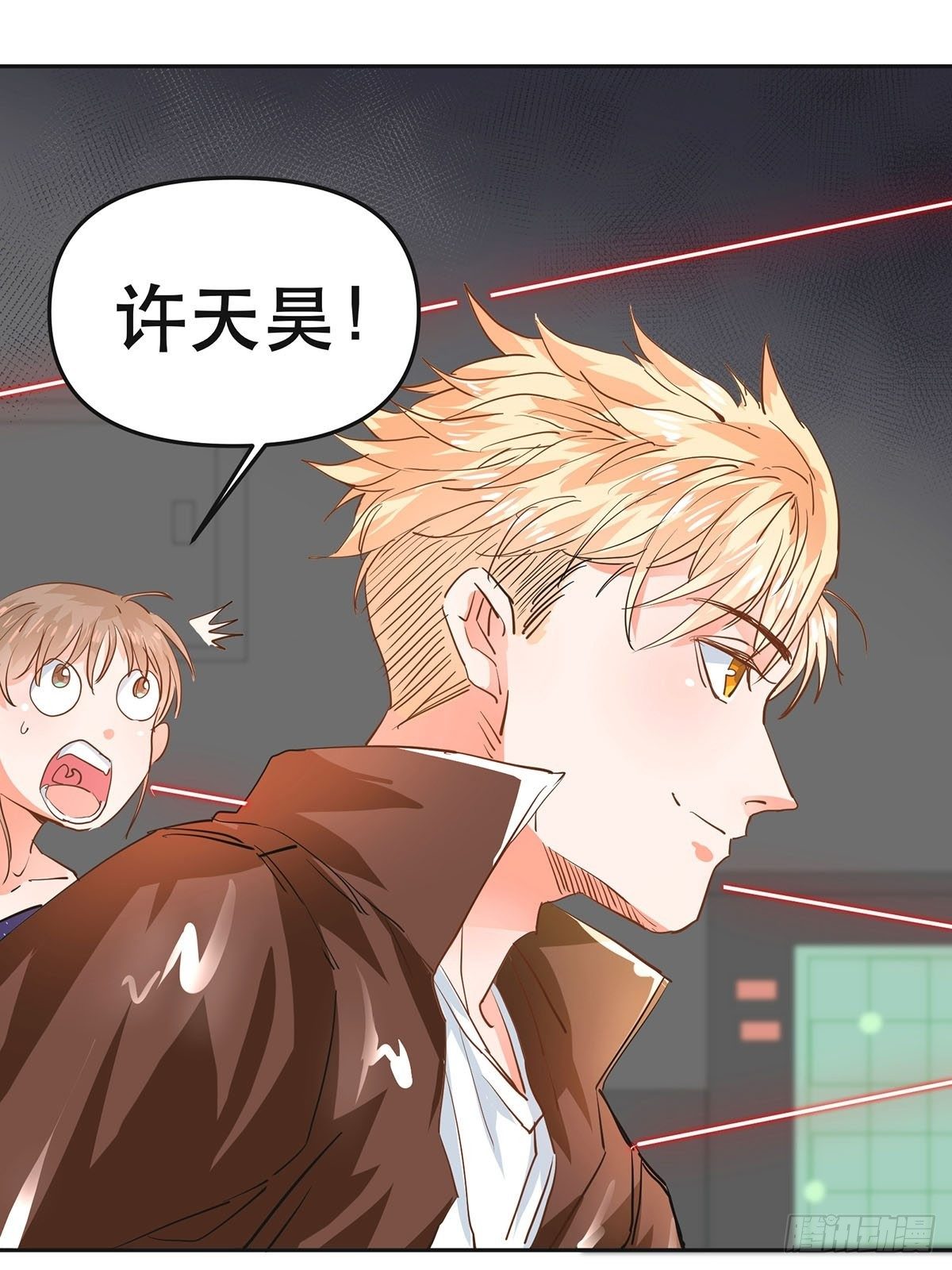 机车小狼狗登场（下）27