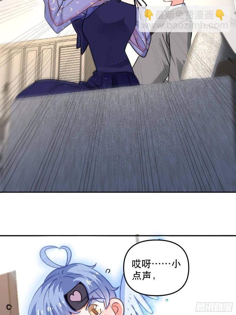 同步心动11