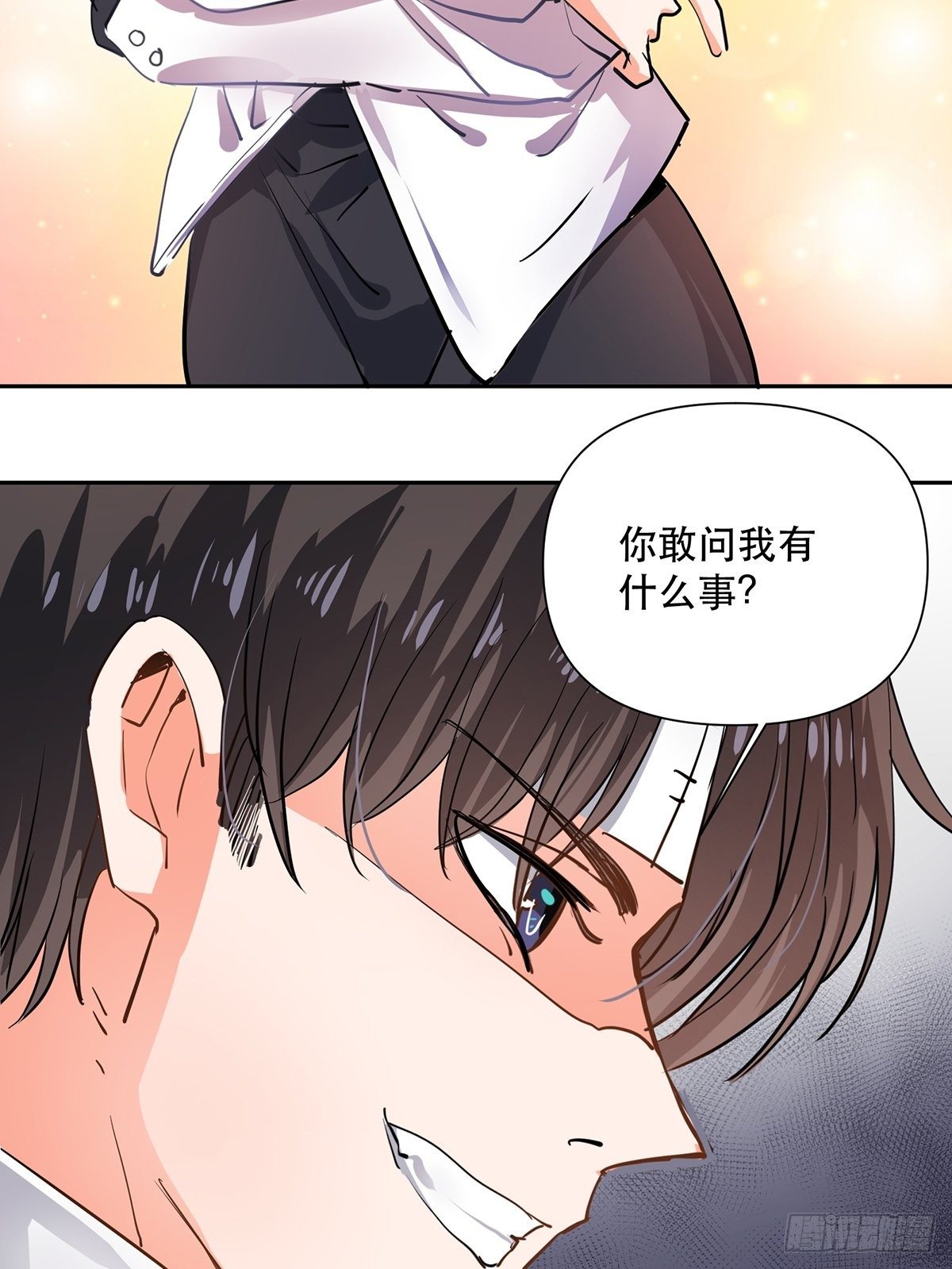 因为喜欢你16