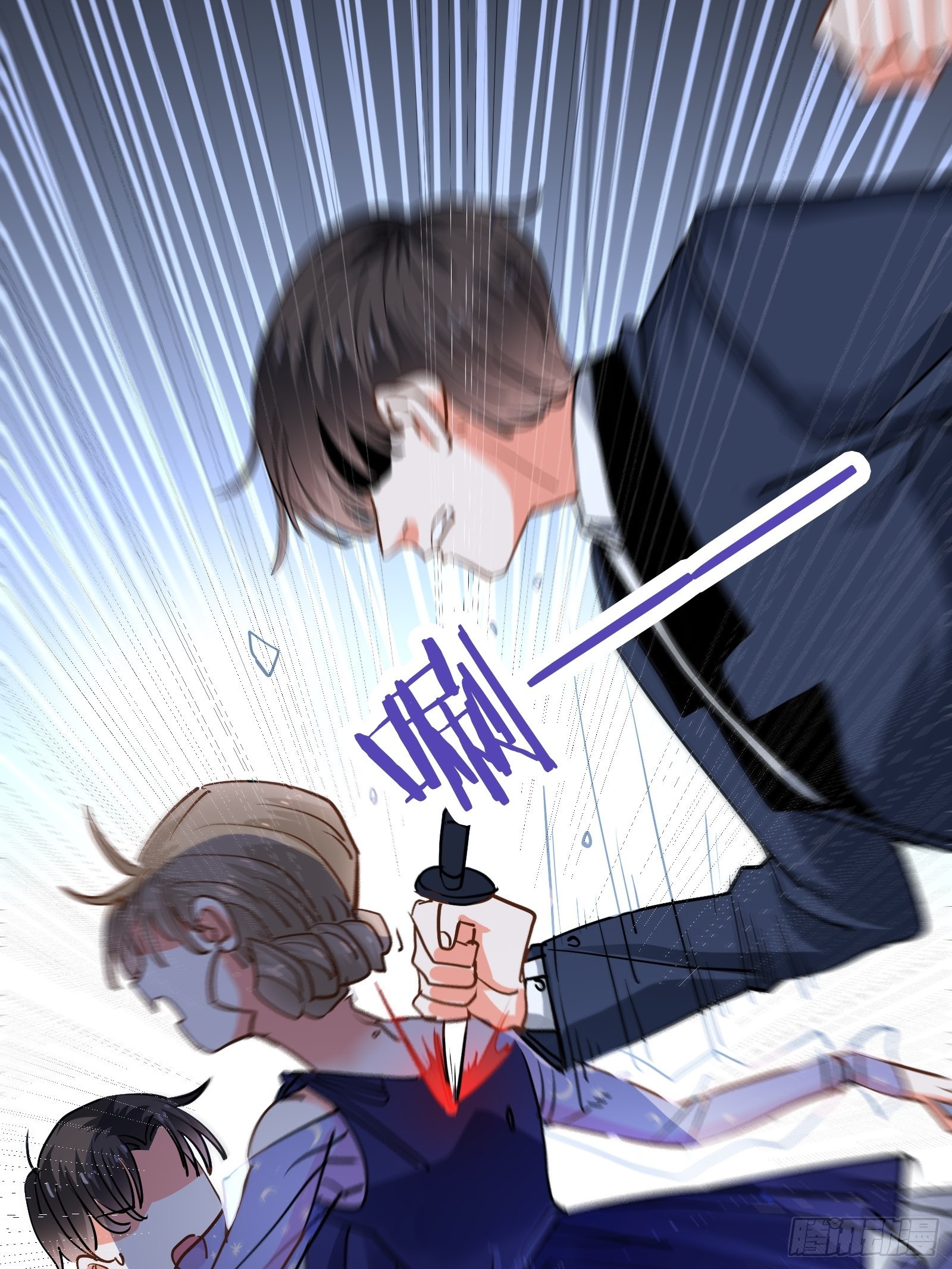 回到现实23