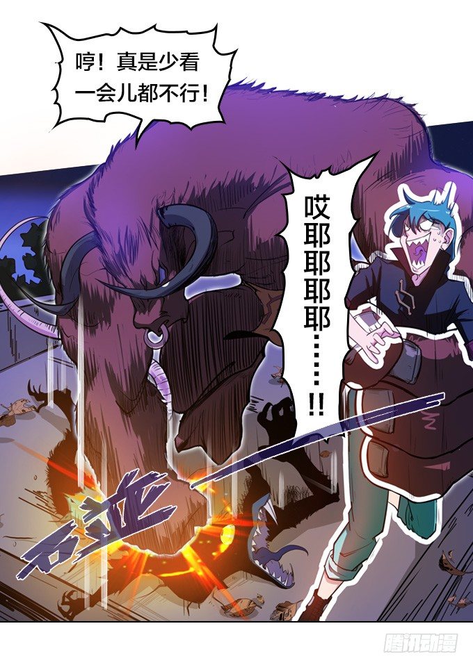 略施小计50