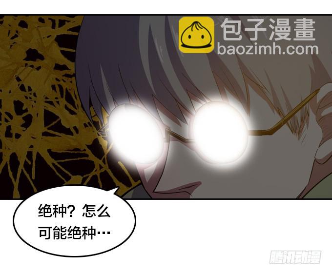 新同学24