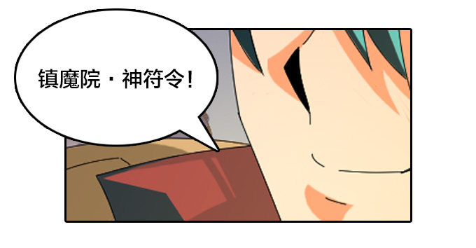 我们回家吧！53