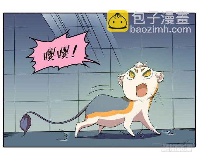 铜钱剑24