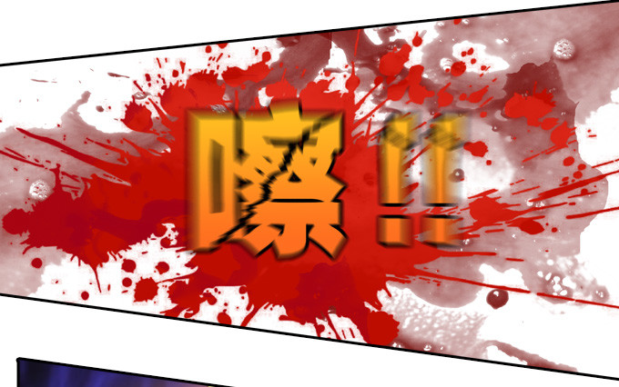 驱魔师的必修课程6