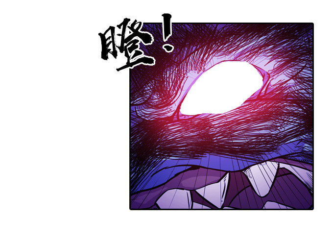 牛魔VS鼠妖9