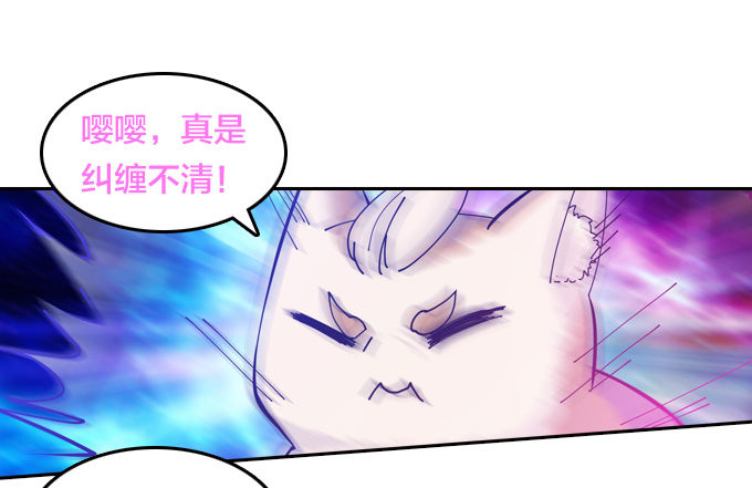 狂扁！8