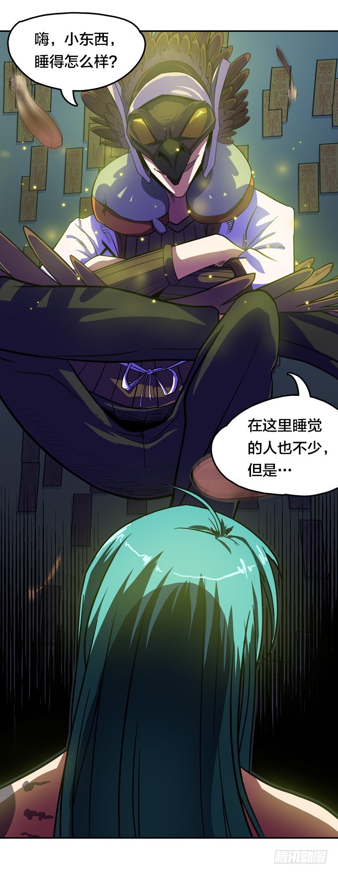 天圆地方阵9