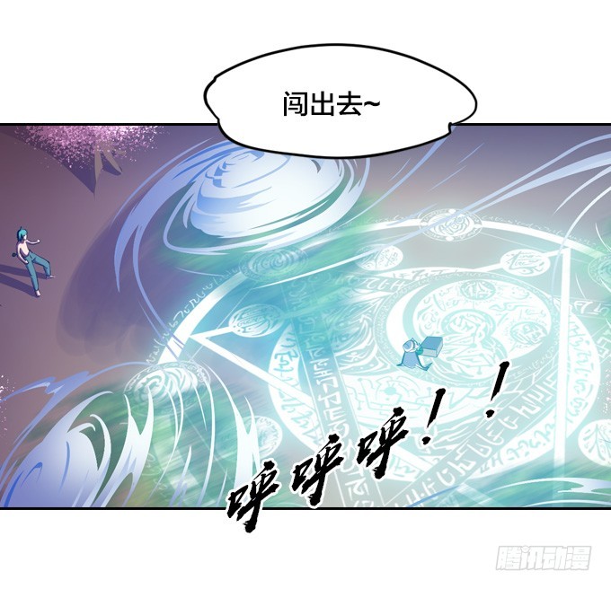 金刚阵31
