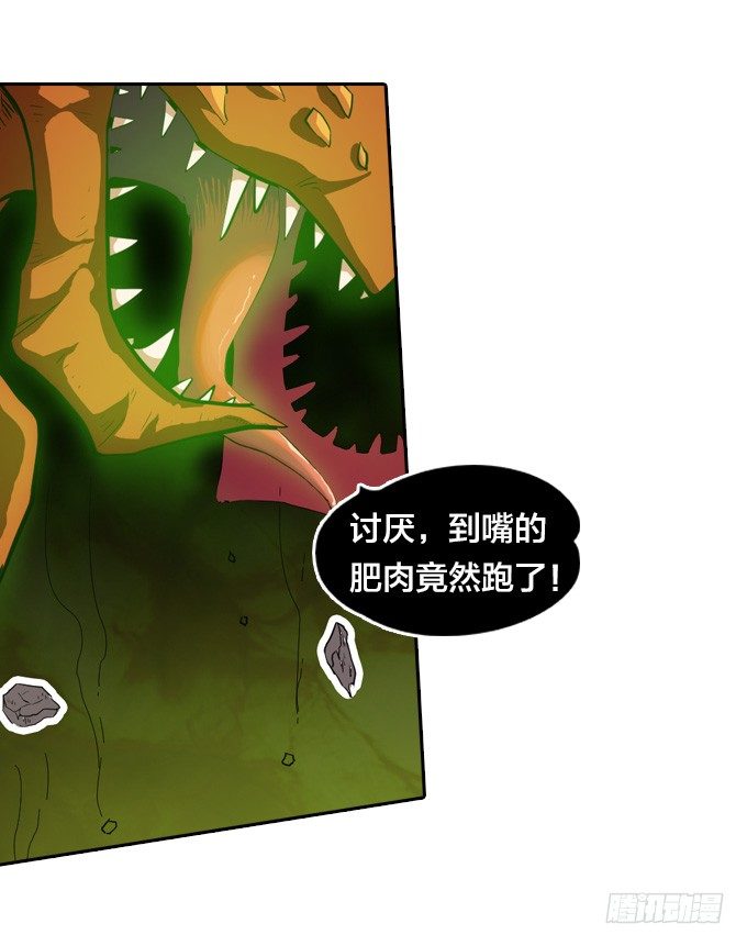 房地产不易做12