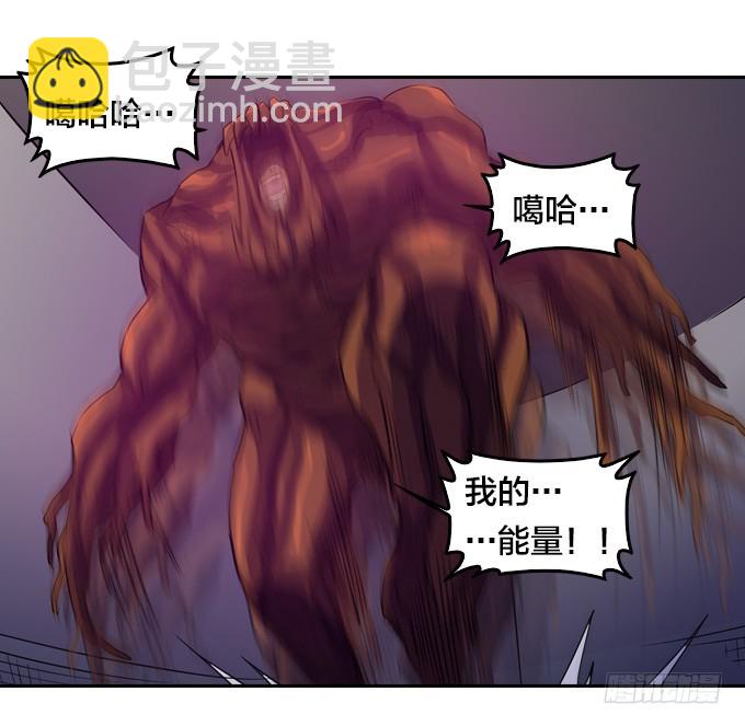 终点？起点？13