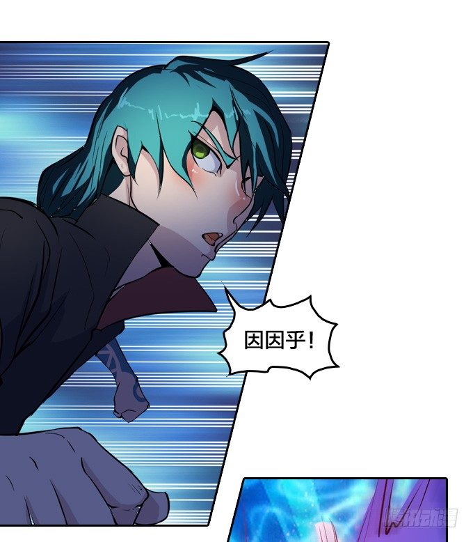 略施小计16