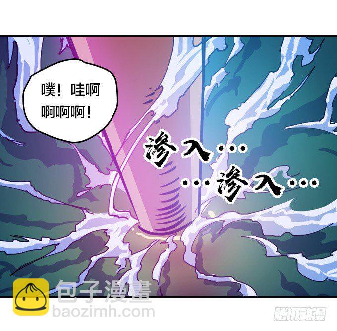 黑龙之力暴走9
