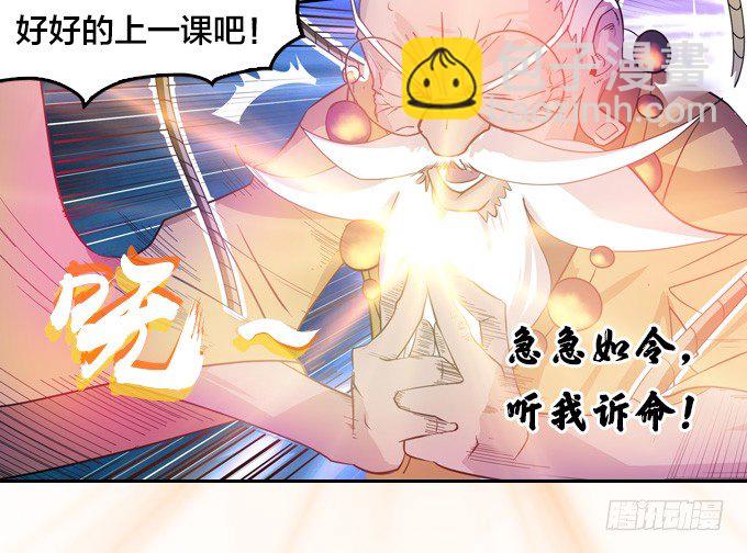 短暂重逢7