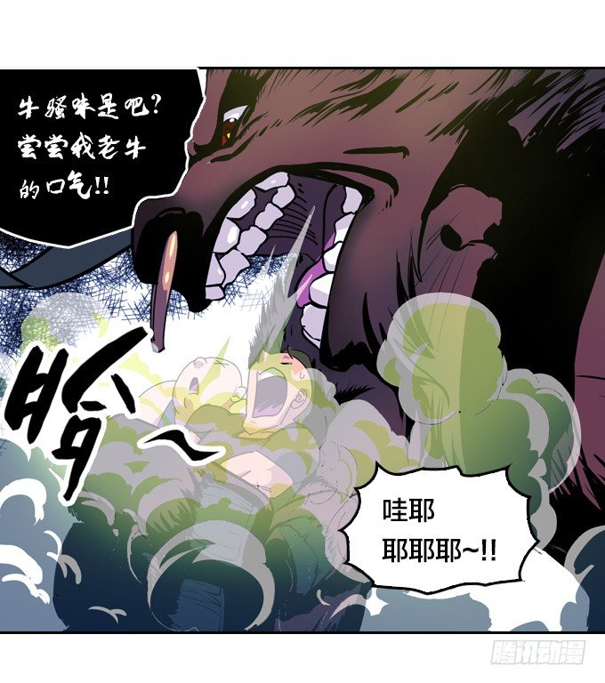 短暂重逢23