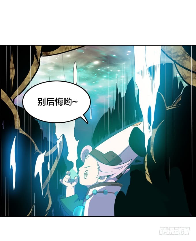 金刚阵34