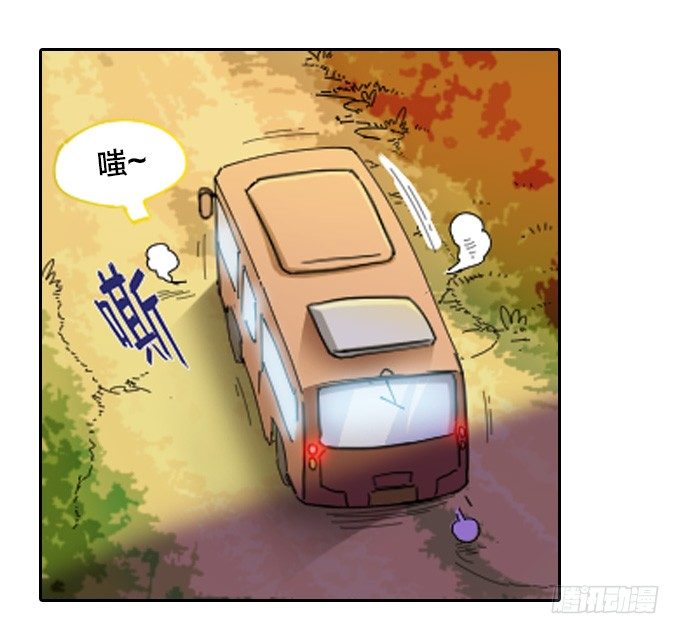 我们回家吧！3