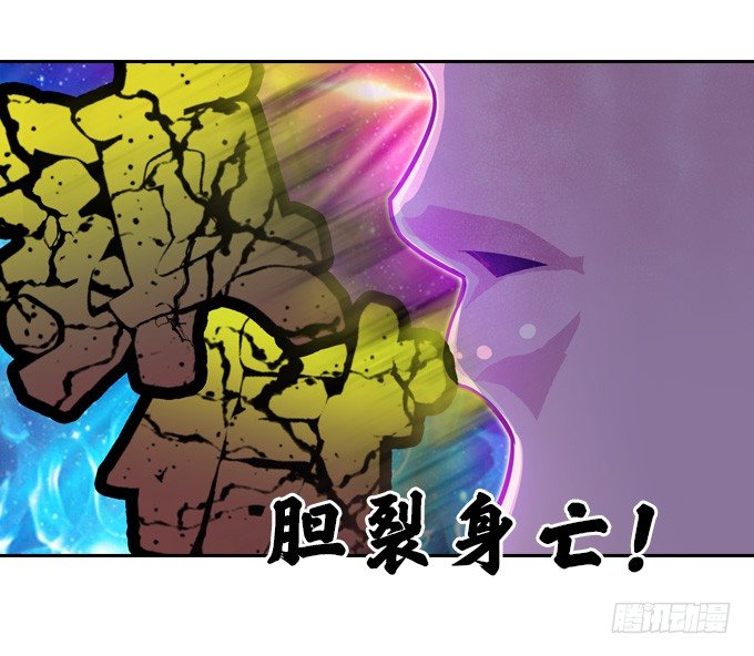 略施小计30
