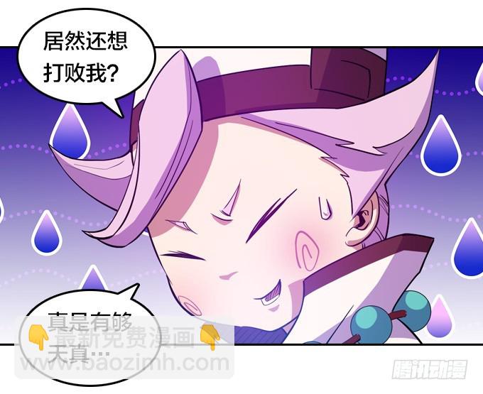 要走要留，悉听尊便17