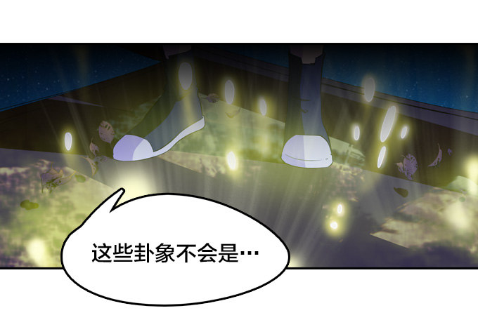 略施小计9