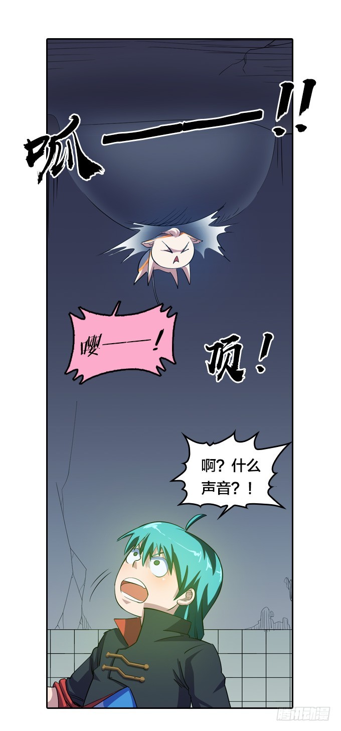 铜钱剑23