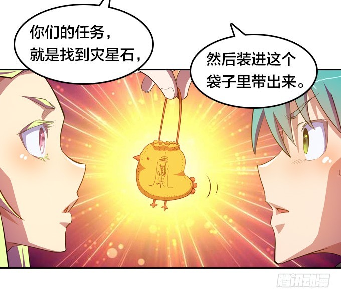 铜钱剑8