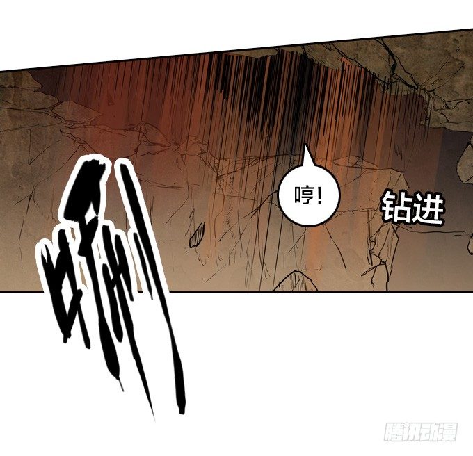 房地产不易做42