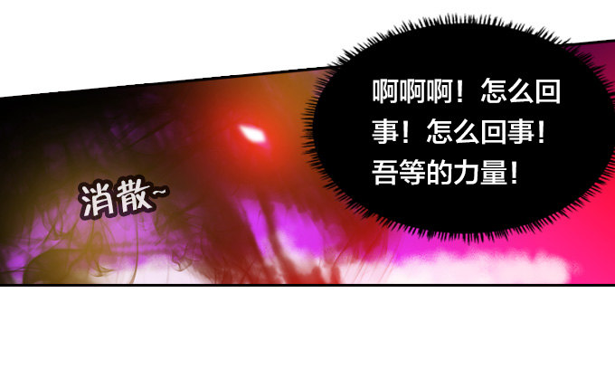 封印16