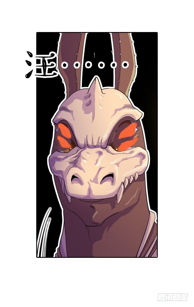 驱魔故事的展开！70