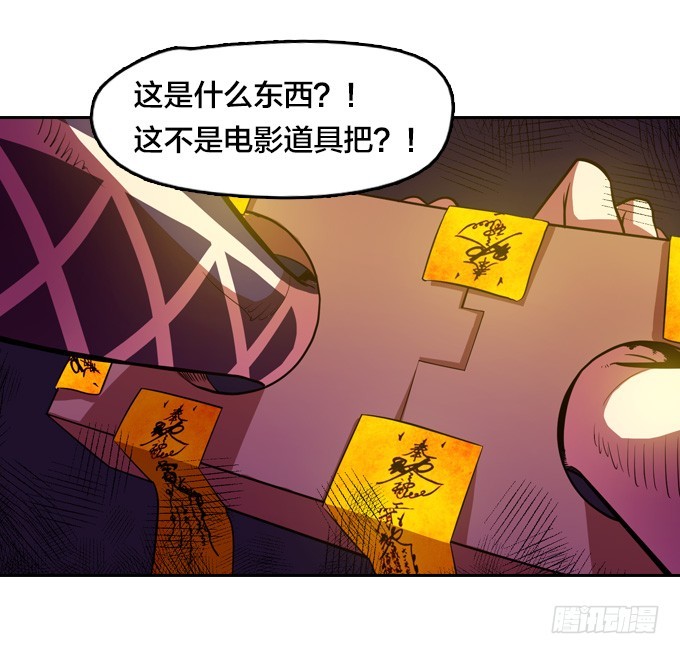 天圆地方阵14
