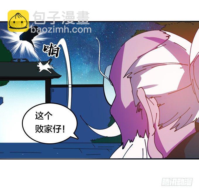 短暂重逢51