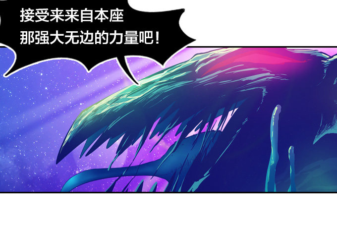 鼠王的召唤11
