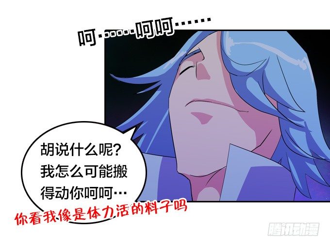 房地产不易做5