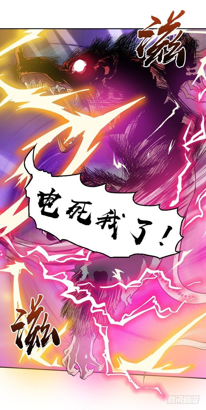 略施小计40